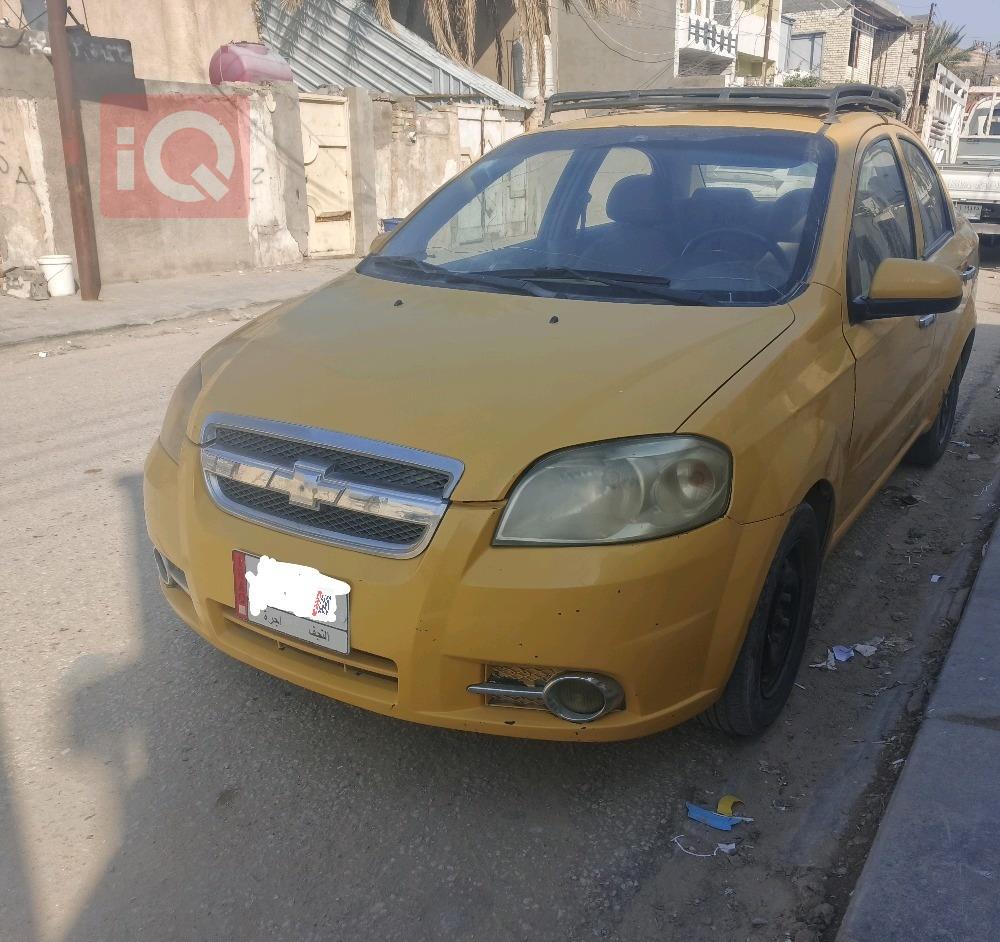 شيفروليه أفيو